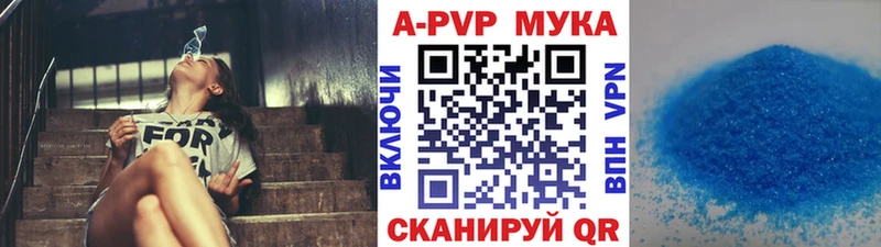 kraken ССЫЛКА  Игра  Alpha PVP Crystall 