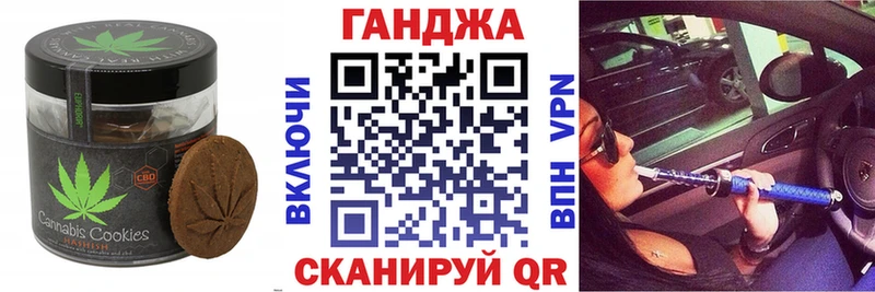 купить   Игра  Cannafood марихуана 