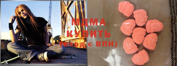 мефедрон мука Россошь