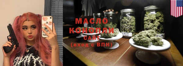 mdpv Ростов