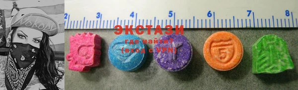 мефедрон мука Россошь