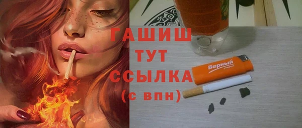 mdpv Ростов