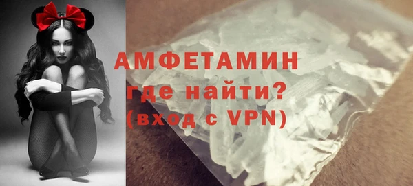 гидра Алексеевка