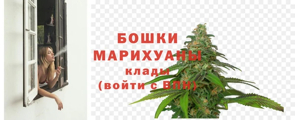 мефедрон мука Россошь