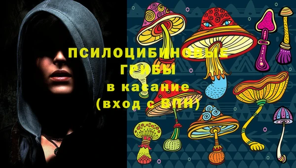мефедрон мука Россошь