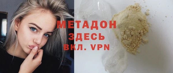 mdpv Ростов