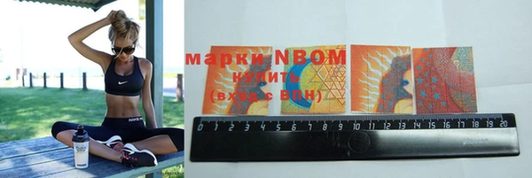 mdpv Ростов
