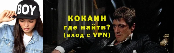 кокс Сатка