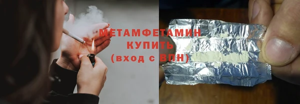 mdpv Ростов