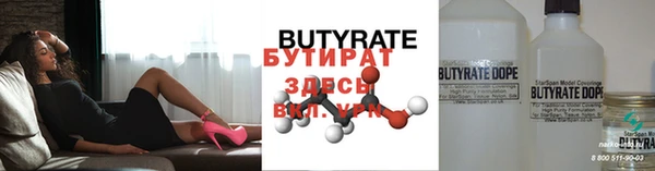 mdpv Ростов