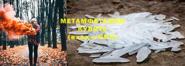 mdpv Ростов