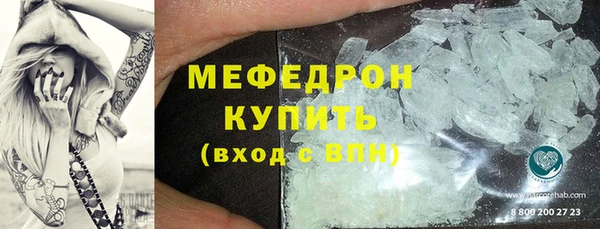 mdpv Ростов
