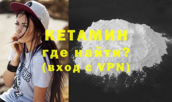 mdpv Ростов