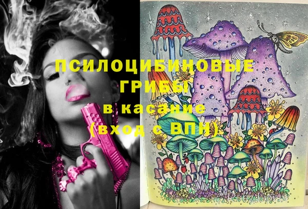 мефедрон мука Россошь
