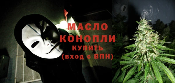 mdpv Ростов