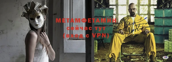mdpv Ростов